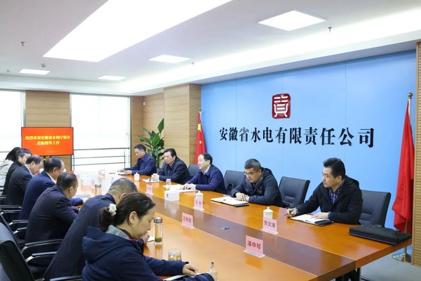 微信图片_20230404092725.jpg
